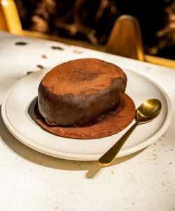 KAHVE ÇEKİRDEGİ PASTA